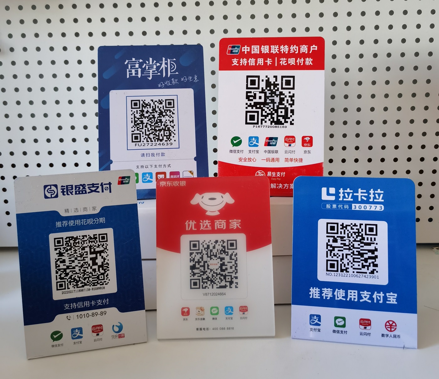 �̼��տ���